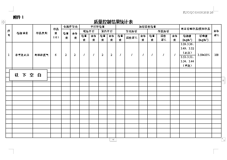 圖像 019.jpg