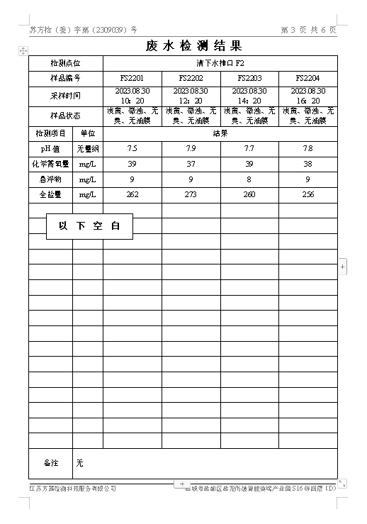 圖像 024.jpg